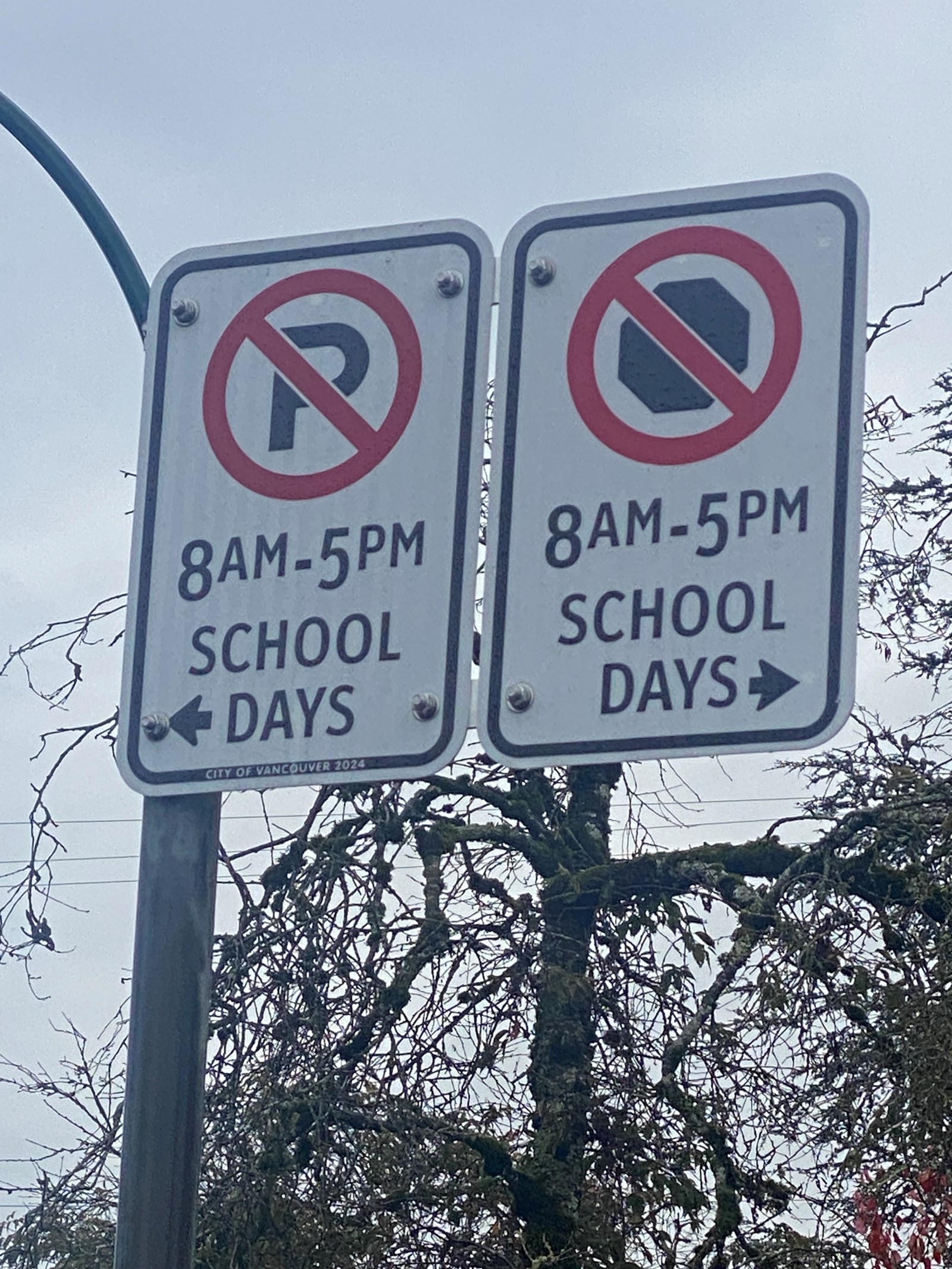 Stop.JPG