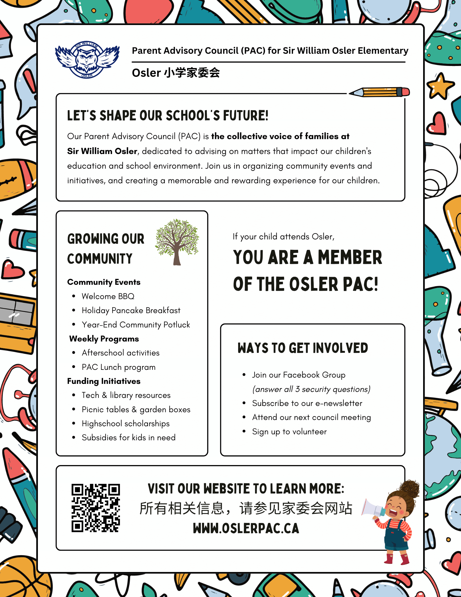 oslerpac-intro.png