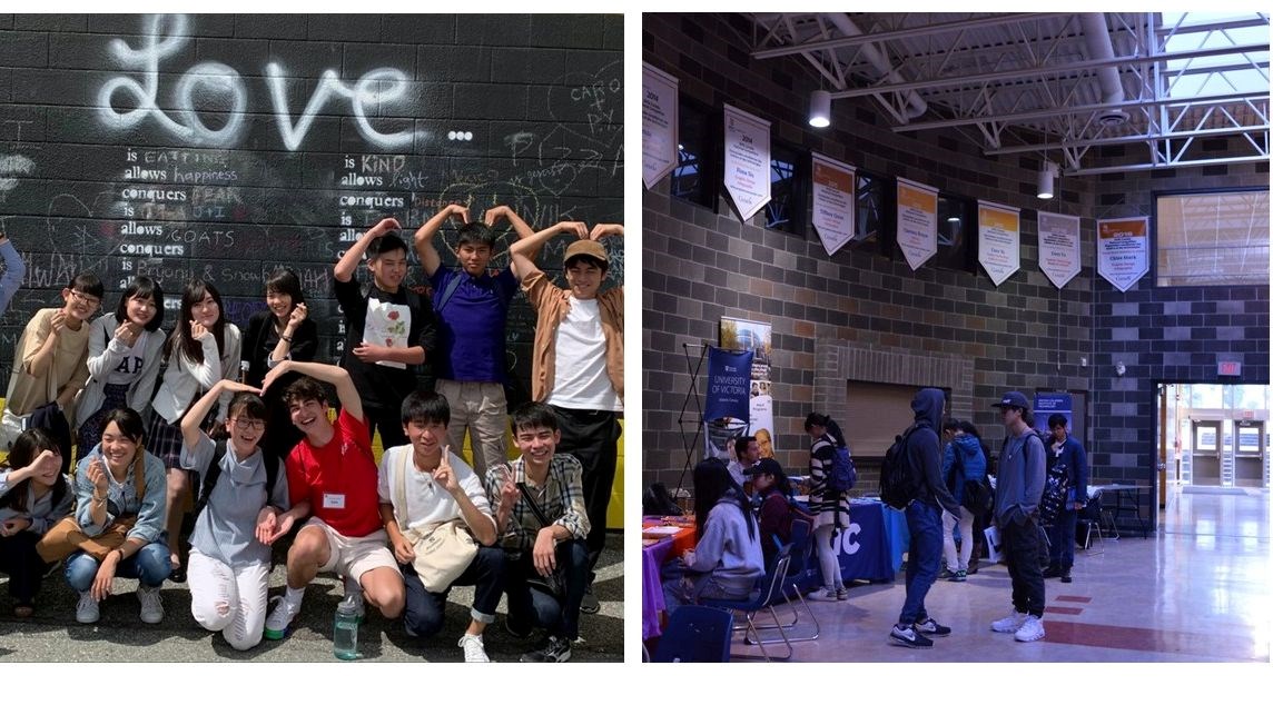 VSB International students