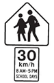 School Zone